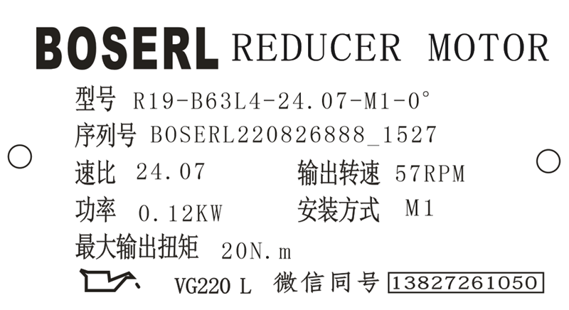 1661499061786392.png 微信圖片_20220826153011.png