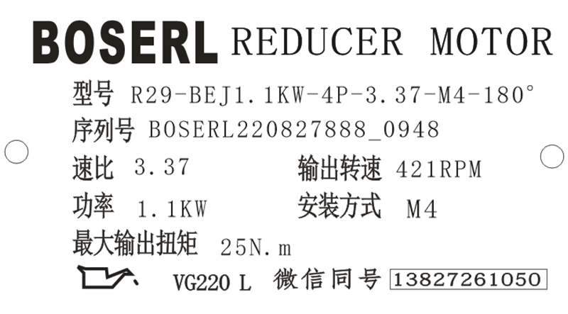 1661565145678664.png 微信圖片_20220827095154.png