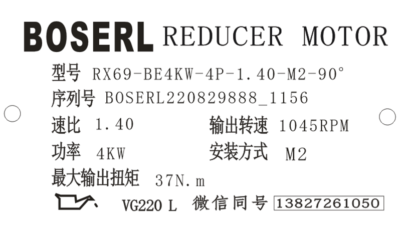 1661745632444680.png 微信圖片_20220829120003.png