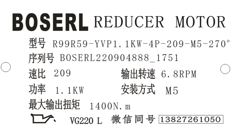 1662285163517401.png 微信圖片_20220904175220.png