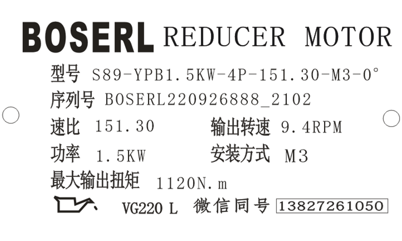 1664197450283879.png 微信圖片_20220926210334.png