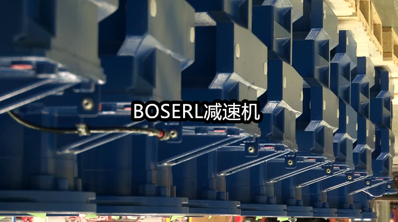 1666690901990338.png 齒輪減速電機一體機